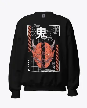 Hannya Mask Urban Demon