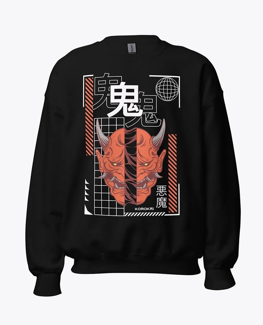Hannya Mask Urban Demon