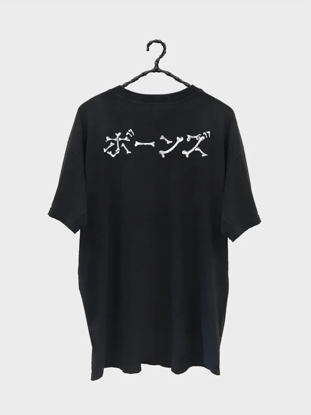 The Geisha Tee - Vintage Black